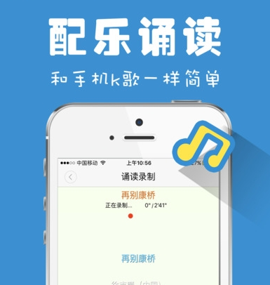北京发布中小学「体育八条」，三大球至少一项纳入必修，杜绝「不出汗」的体育课，有何重要意义？