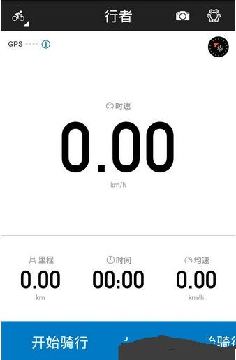 港股新东方跌幅扩大至30% 第二财季净利润下跌29.1%