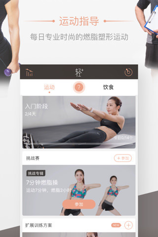AI回答：董袭莹牵扯涉及4＋4项目违规的人员