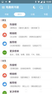 北京地铁一男子嫌弃邻座打工人脏不停辱骂，警方通报「已行拘」，涉事男子将承担哪些法律责任？