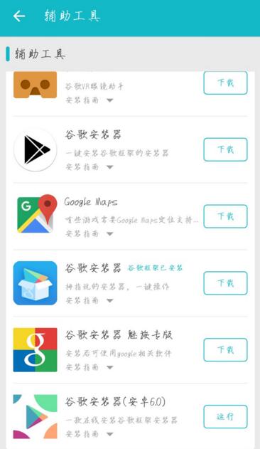 “七星连珠”已经开始，普通观测者或只能看到“三星连珠”
