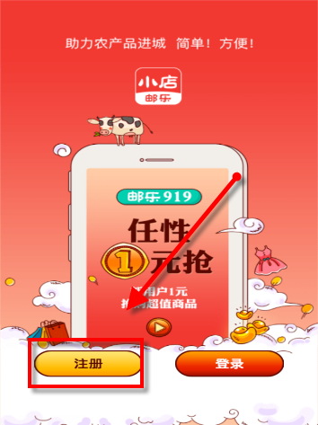 上海卫星工程研究所开展“中国航天日”系列主题活动