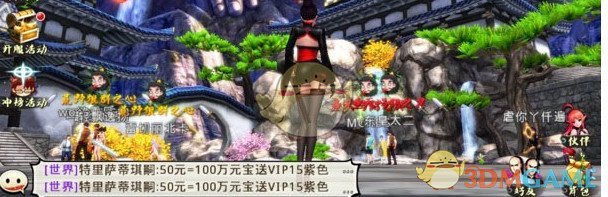 官方通报珠海发生旋挖桩机倾倒事件