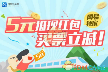 红牛考虑在日本大奖赛将角田提拔至一队，如何评价该车手的表现？