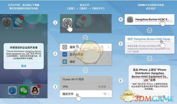 三观不破，你永远赚不到大钱