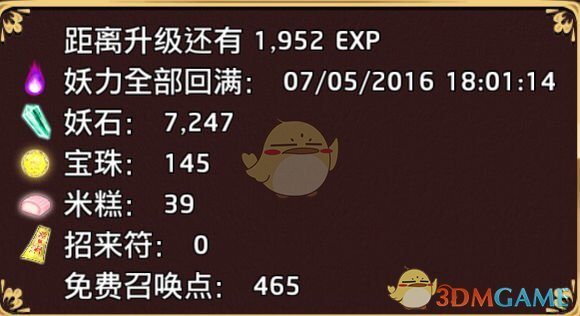 华表奖提名预测