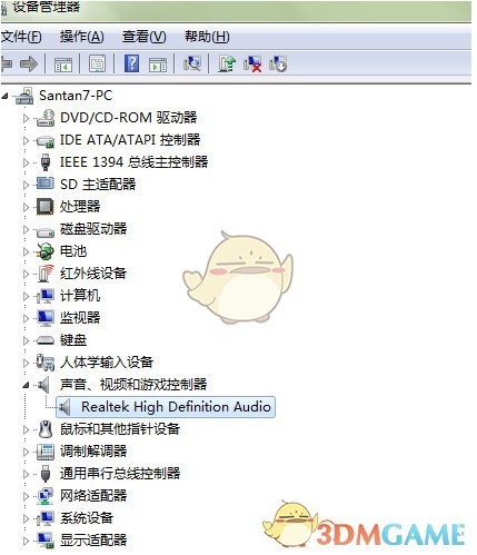 特朗普再掀贸易风暴！全球股市动荡不安，美股股指期货重挫