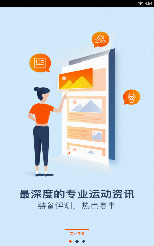 iPhone在华销量疲软引发担忧 苹果股价创去年8月初来最大单日跌幅