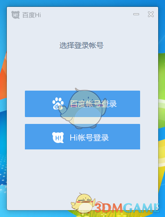 巴基斯坦将对印军入侵做出回应