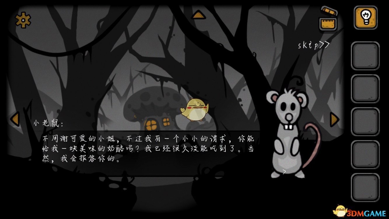 太原飞三亚一航班出现机械故障