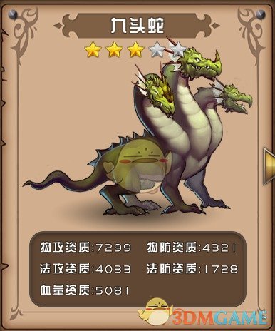 为什么很多游戏不允许在战斗中更换装备？