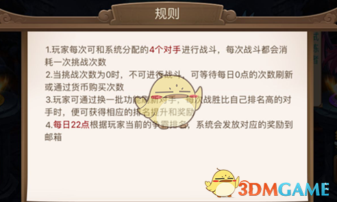 51岁演员吴京，突发意外！