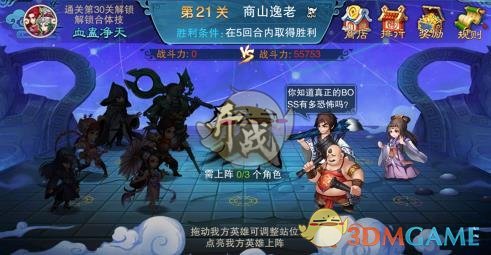 杨采钰晒照疑回应怀孕