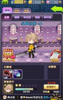 姚沐希回应和彭措分手