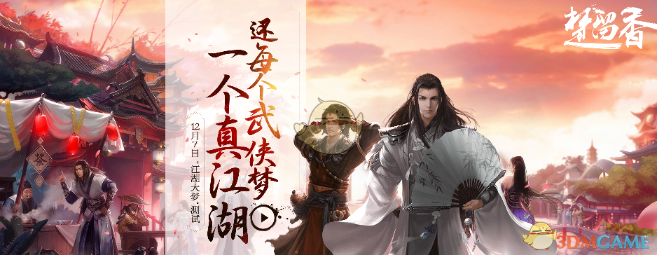 炒股让你明白了什么真理？