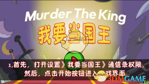 金价大跌 网友直呼“亏麻了”