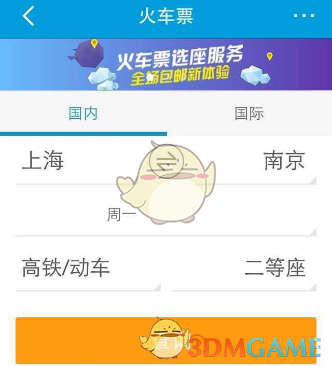 印军承认有战斗机损毁