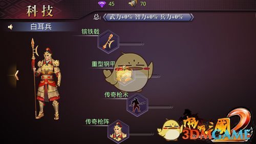 如何评价国产动画电影《哪吒之魔童闹海》？值得到影院去看吗？