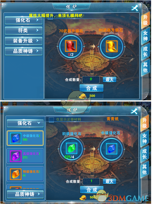 特朗普拟对进口电影征 100% 关税，为何说好莱坞或面临「灾难性」冲击？特朗普此举真实意图是什么？