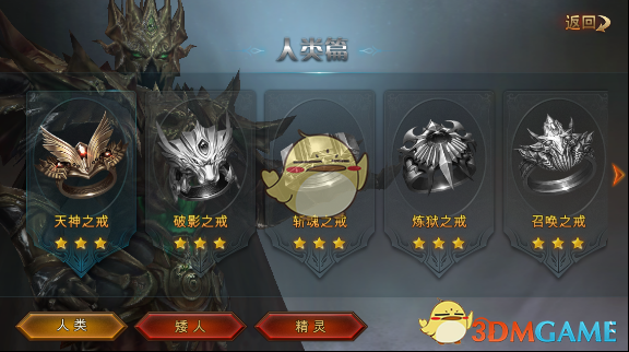网曝比亚迪经销商乾城集团疑似资金链断裂跑路，影响山东辽宁多位车主权益，如何看待？
