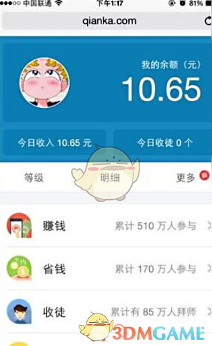 熔断！日韩股市暴跌！韩国紧急出手：暂停程序化交易卖单