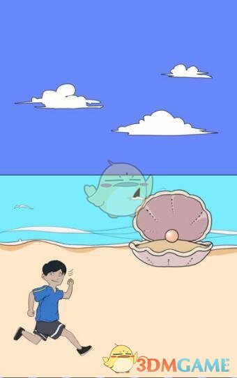 中式帕梅拉