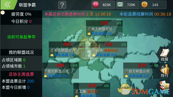 “儿大避母”几岁开始？多大不能亲亲抱抱？很多家长还是错的