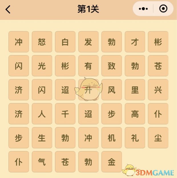 周杰伦年纪越大希望减少工作量