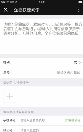 小孩姐一张嘴攻击力太强了