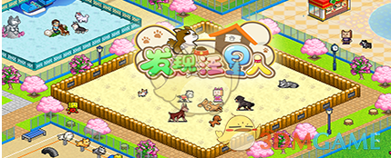 米粉店主否认刘畊宏团队强制清场