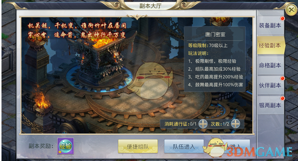 伊朗港口爆炸已致数百人受伤