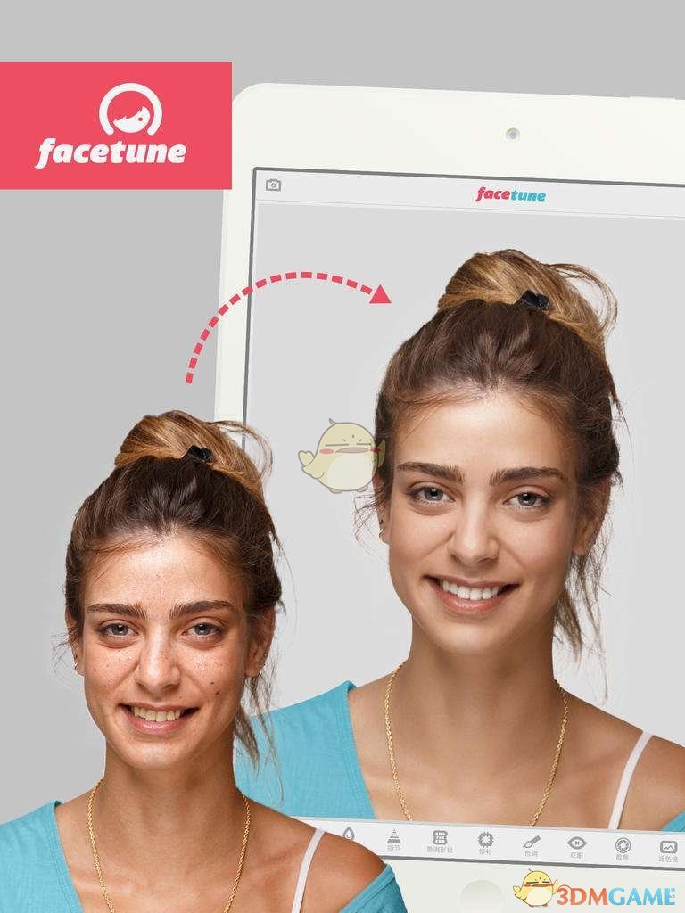 tent（tent是什么意思）