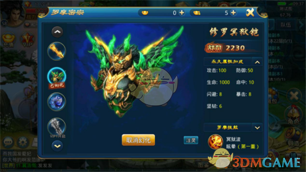 BLG官宣Beichuan加入
