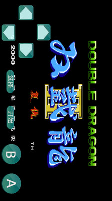 樊振东说劳动谱写时代华章