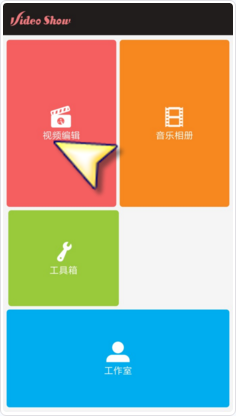 伊朗阿巴斯港爆炸已致 14 人死亡超 750 人受伤，具体情况如何？爆炸原因可能有哪些？