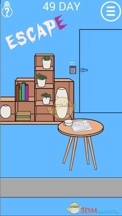 刘德华把刘以豪钓成翘嘴