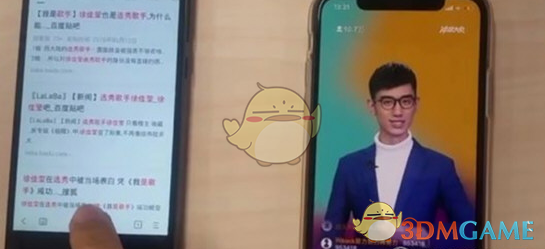 曝张镇麟将在6月初举办婚礼