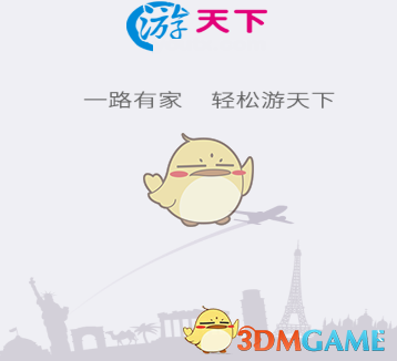 美方称乌克兰或需要新领导人