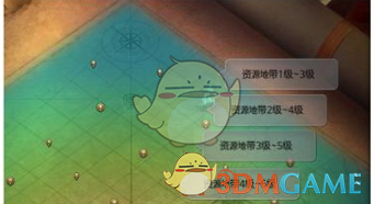 巴方召开“国家指挥当局”紧急会议