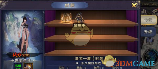 为什么很多人一当上领导性格就变了？