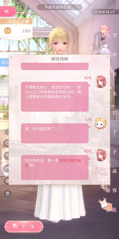 AI叠加“两新”拉动需求 PCB公司抢抓产业升级机遇