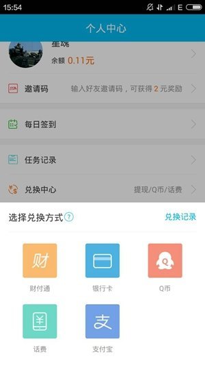 公安部发文「虚假宣传自动驾驶可面临 2 年以下刑期」，有何警示意义？你对汽车驾驶自动化分级有哪些了解？
