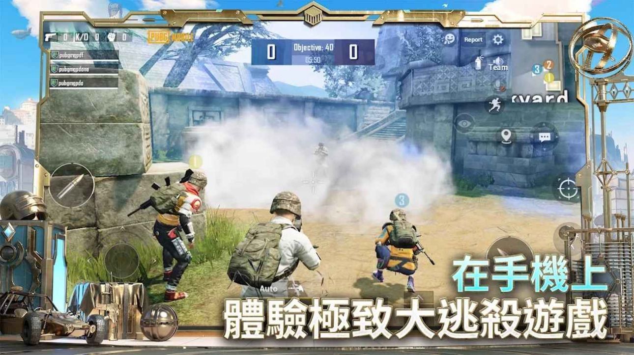 湘财股份拟吸收合并大智慧 A股互联网券商阵营将添丁