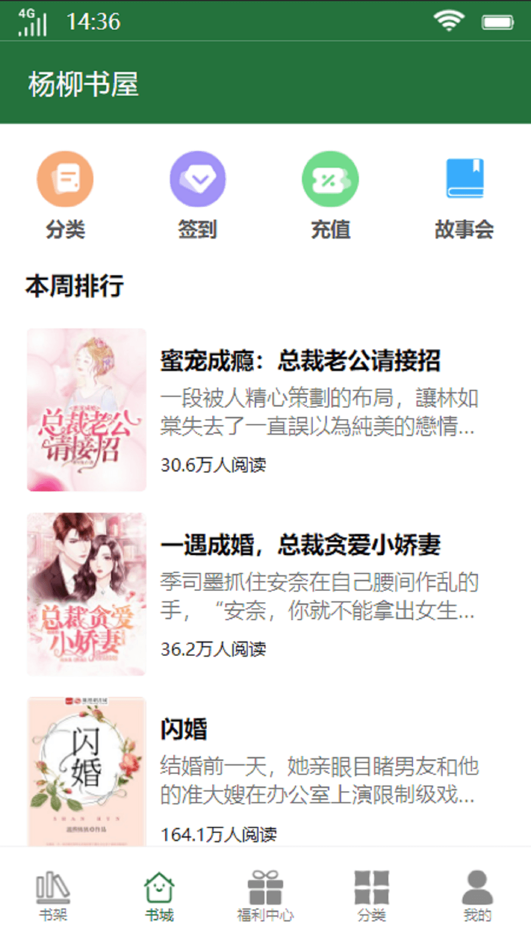 保时捷中国研发中心落户上海虹桥