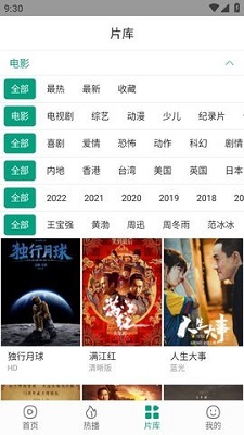 王子奇古偶拼一代