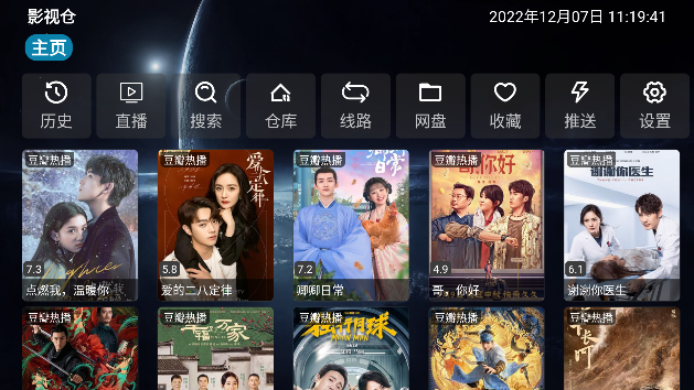 美股连续重挫 道指狂泻逾2200点进入回调区 纳指陷入熊市