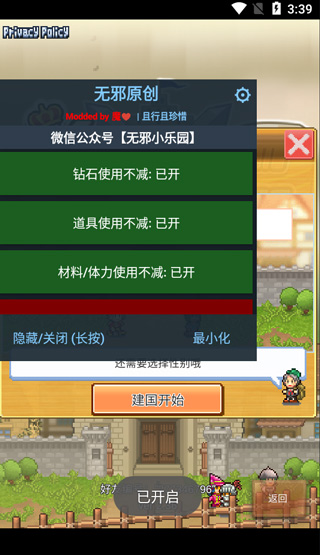 如何评价季后赛勇士 VS 火箭 G4 的比赛？