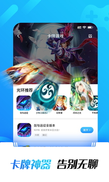 审批通过！杭州演唱会+3！）