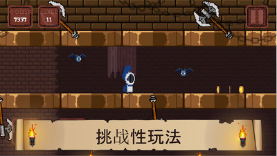 在NBA摆烂真没用了