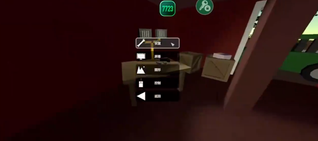 于东来账号内容恢复可见 涨粉30多万